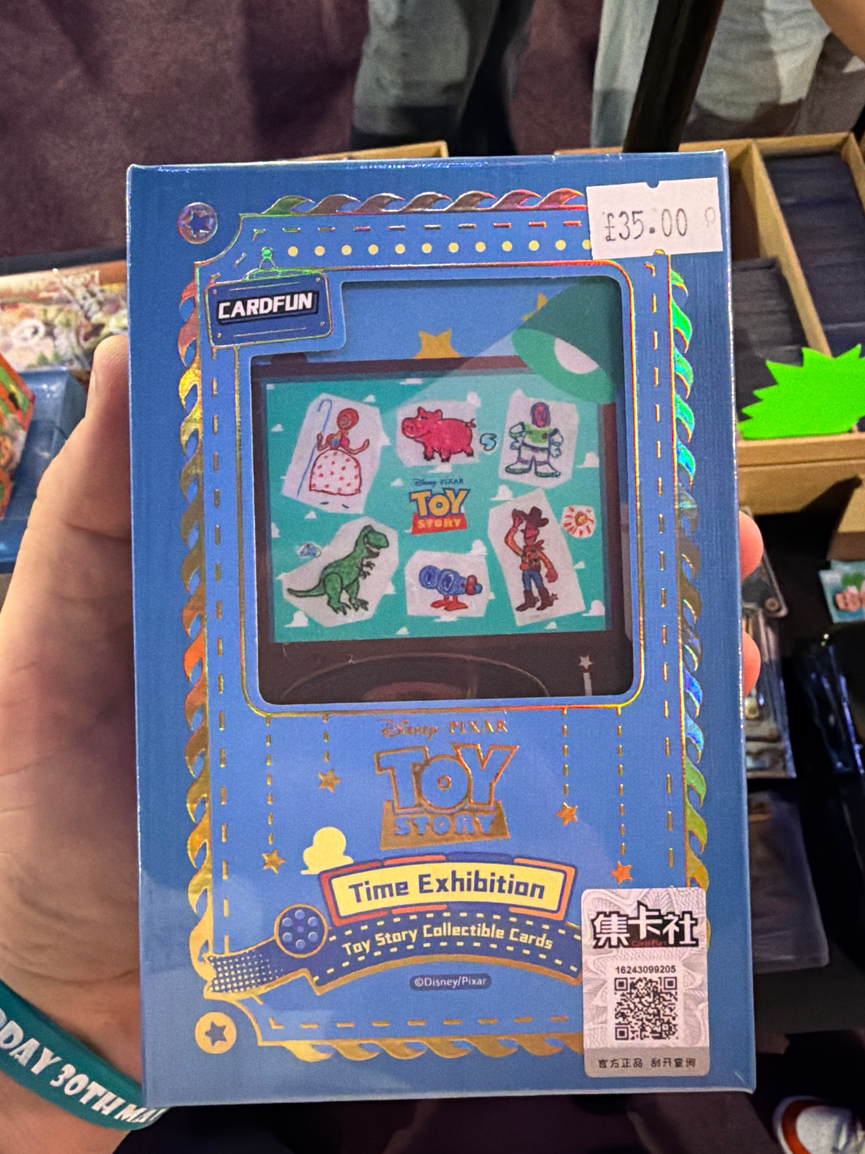 Cardfun Toy Story Time Exhibition