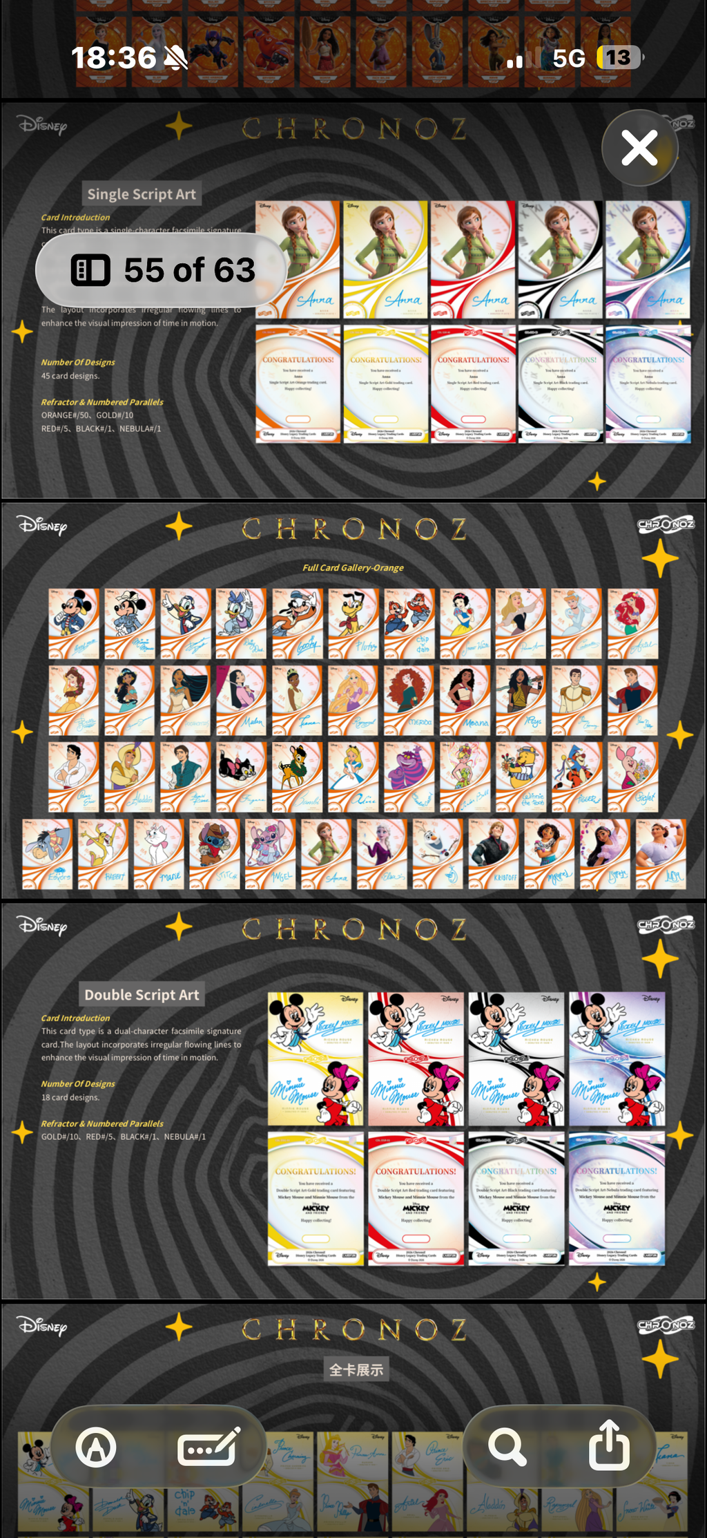 Cardfun Disney Chronoz Preorder