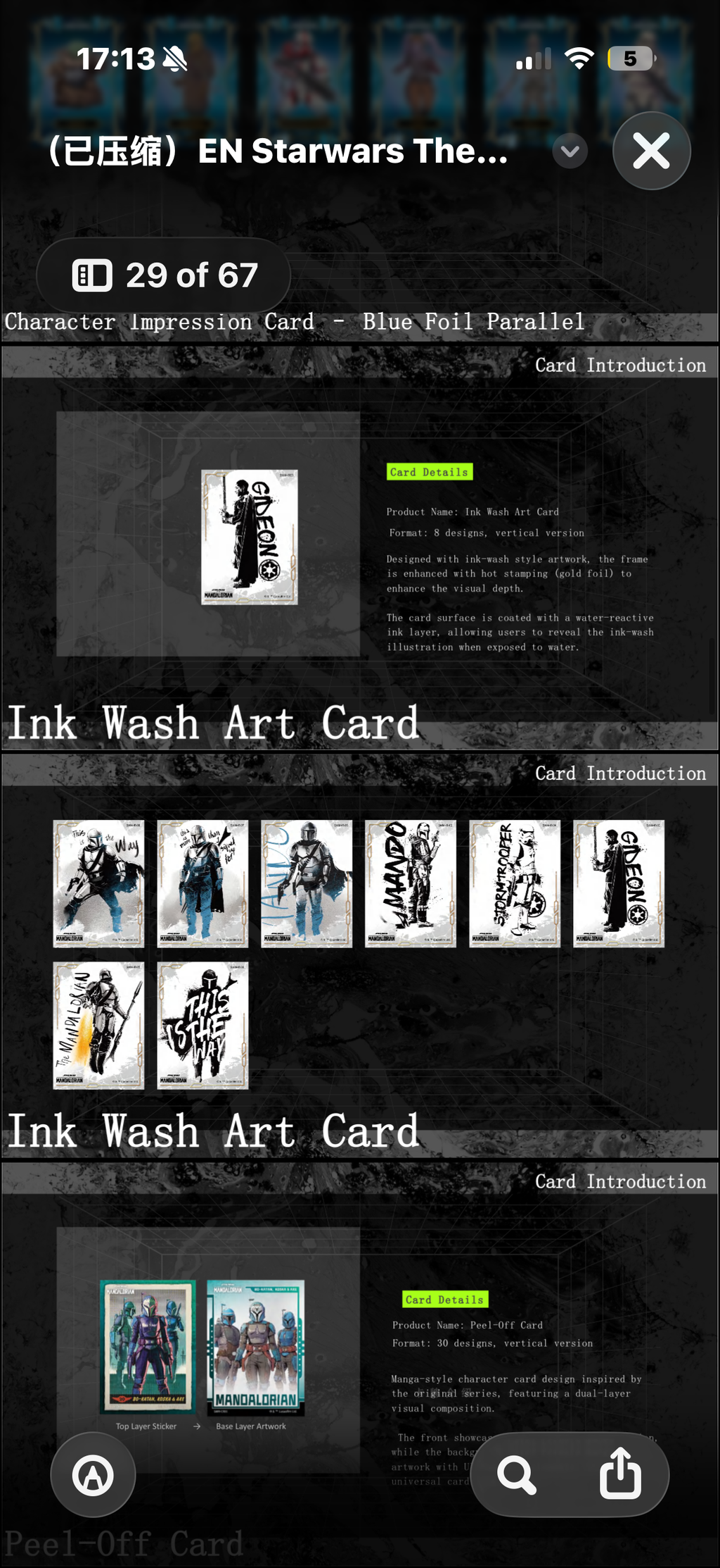 STAR WARS Mandolorian Cardfun Box