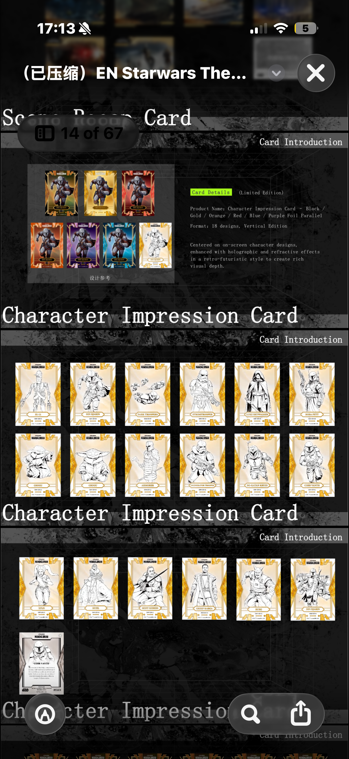 STAR WARS Mandolorian Cardfun Box