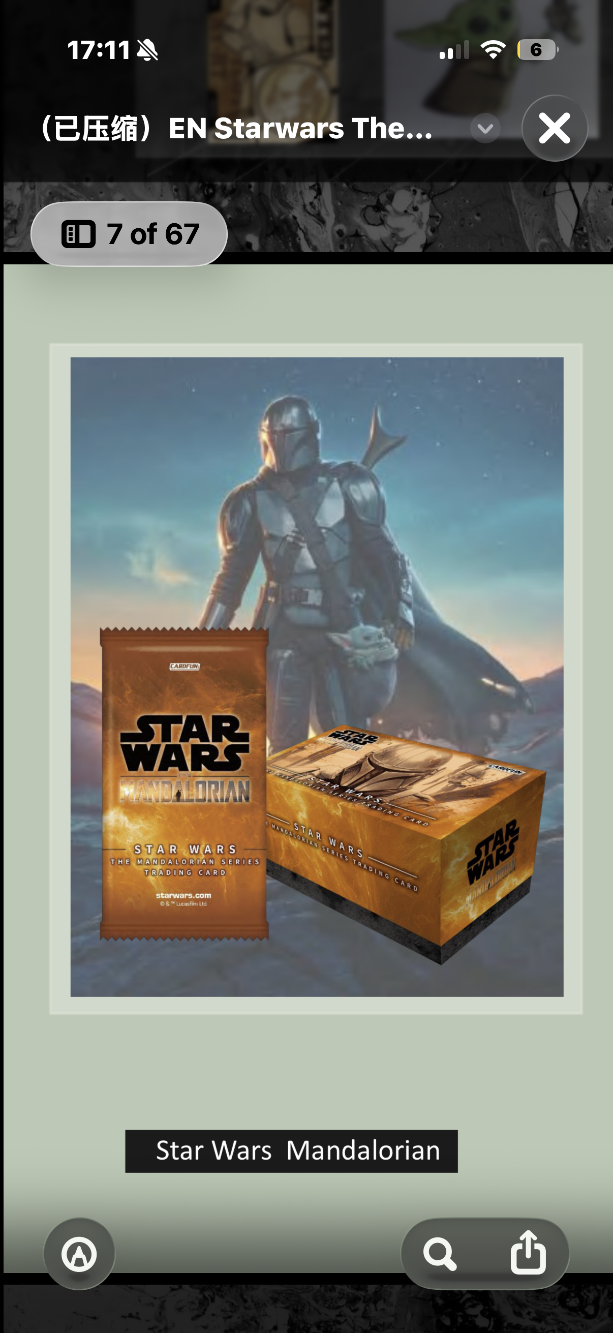 STAR WARS Mandolorian Cardfun Box