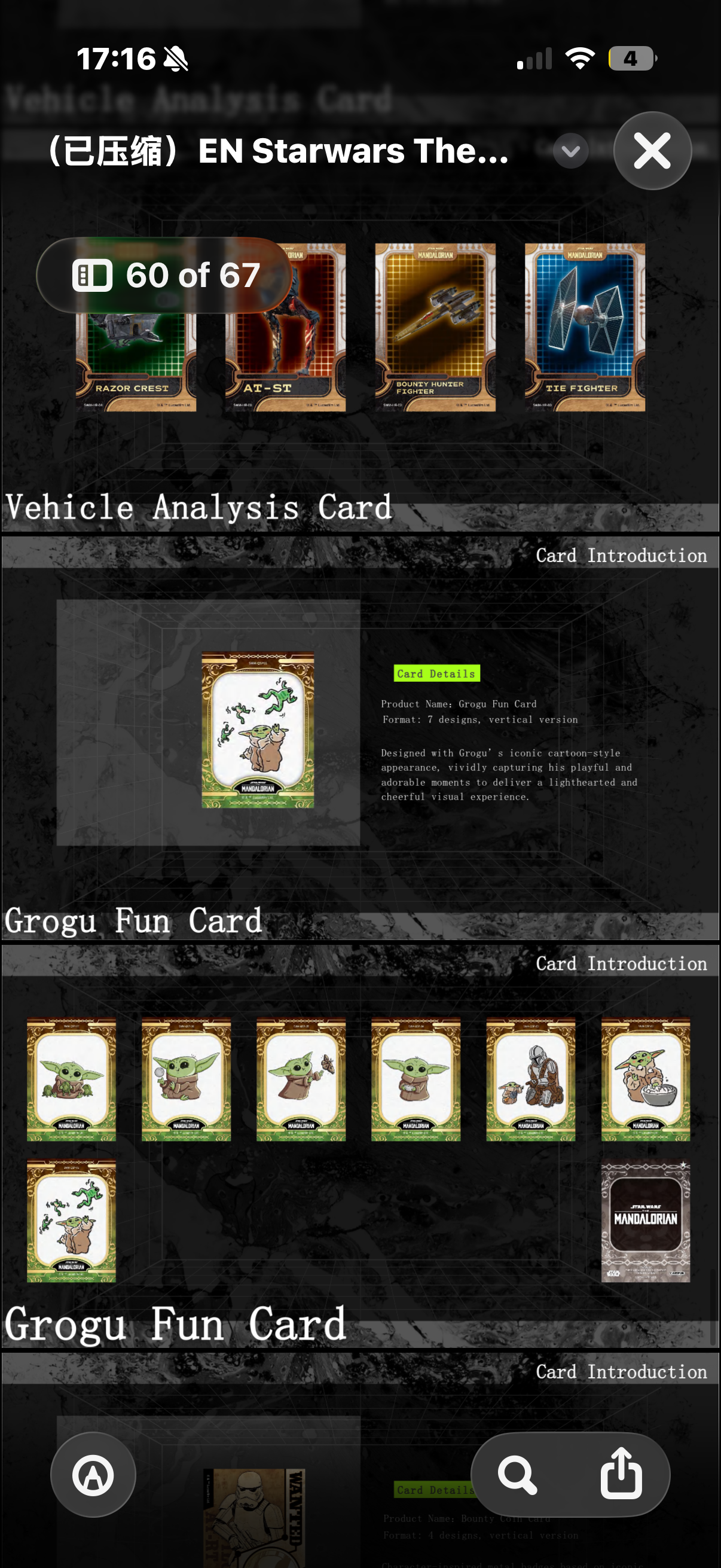 STAR WARS Mandolorian Cardfun Box
